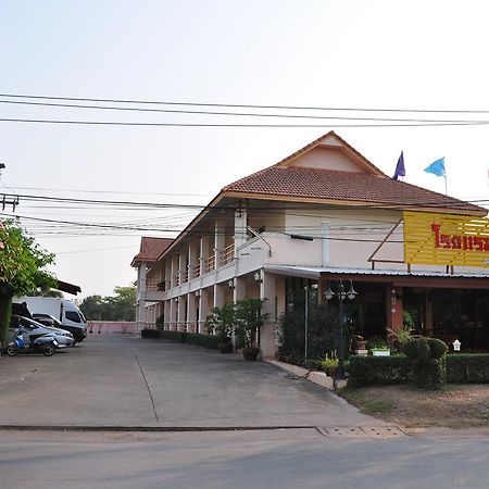Poon Suk Hotel Kabin Buri المظهر الخارجي الصورة